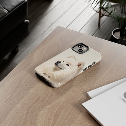 osbina | The Samoyed Designer Case